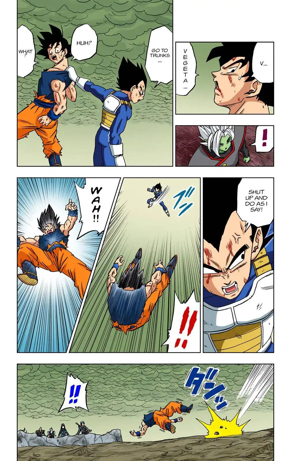 Dragon Ball Z - Rebirth of F Chapter 24 18